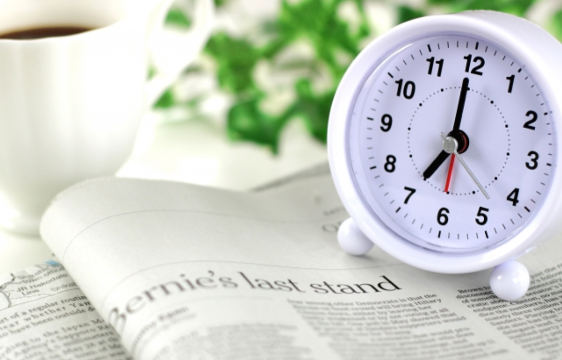 暮らしに役立つ